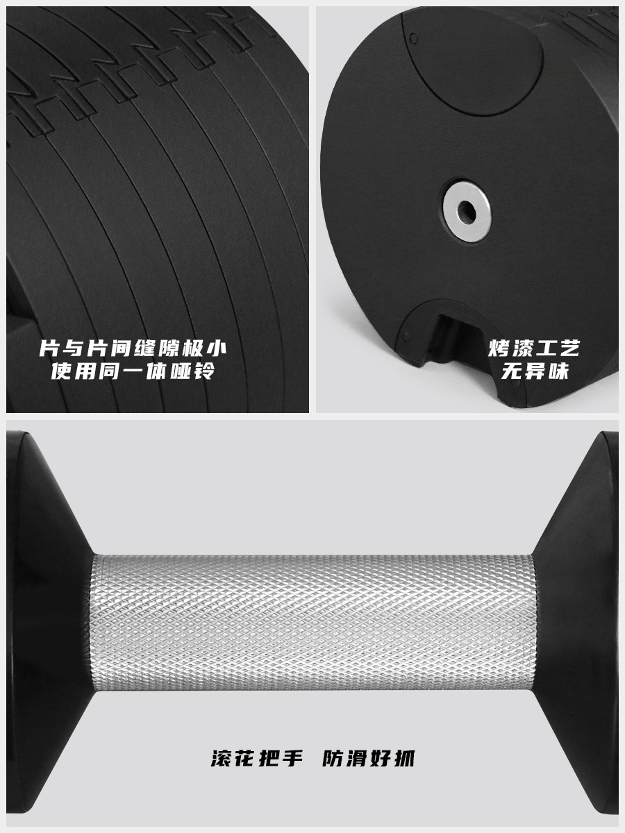 Peralatan Gym Rumahan Angkat B - Adjustable Dumbbell Pair 40Kg ulasan dan harga