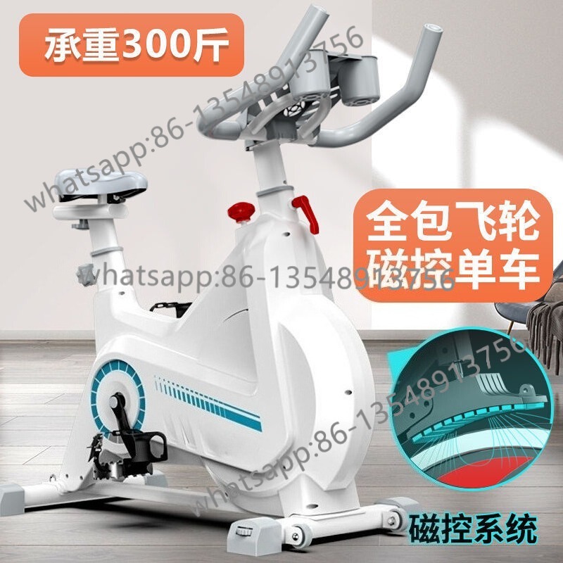 Sepeda Stasioner Magnetik Tanp - Exercise Bike Magnetic Resistance ulasan dan harga