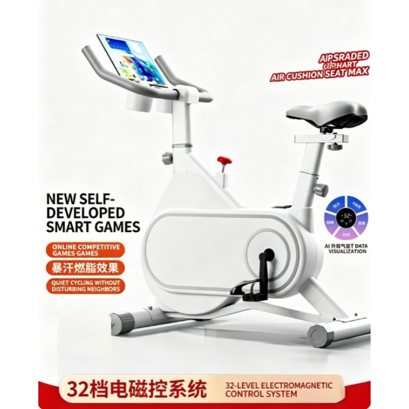 Sepeda Spinning Magnetik Senya - Exercise Bike Magnetic Resistance ulasan dan harga