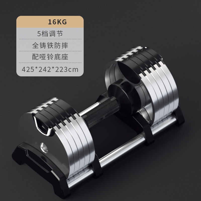 Peralatan Angkat Beban yang Da - Adjustable Dumbbell Pair 40Kg ulasan dan harga