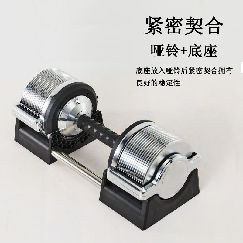 Set Dumbbell Besi yang Dapat D - Adjustable Dumbbell Pair 40Kg ulasan dan harga
